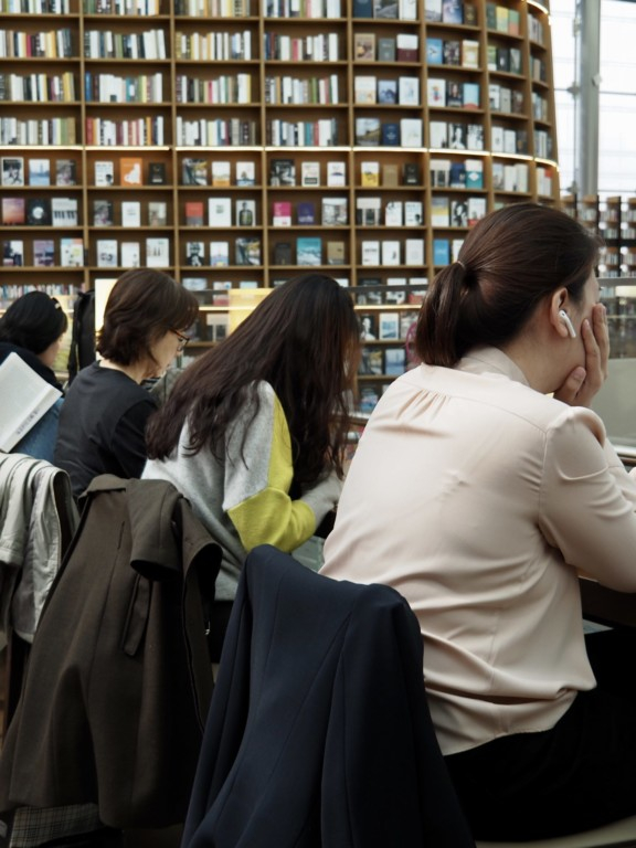 Starfield Library Seoul